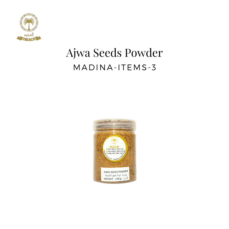 Ajwa Seeds Powder (150g)