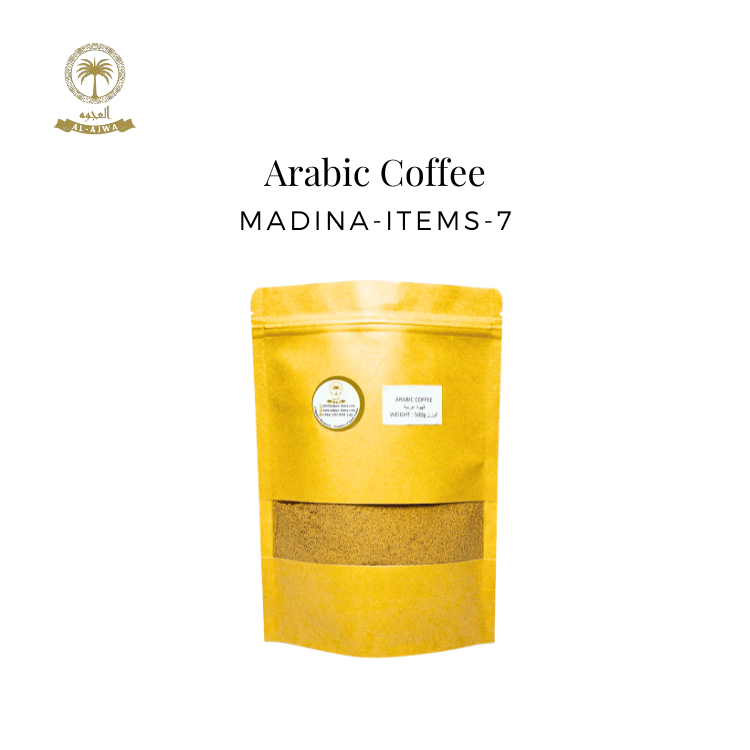 Arabic Coffee (500 g)